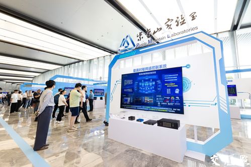 我國(guó)通信與信息領(lǐng)域首個(gè)國(guó)家重大科技基礎(chǔ)設(shè)施正式建成，開啟網(wǎng)絡(luò)技術(shù)服務(wù)新時(shí)代